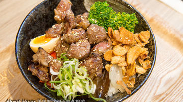 虎藏燒肉丼食所。中壢中央店。美味的親子友善店家