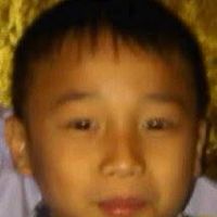 เนลูก