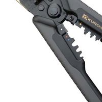 ポリテク電気設備技術課10,1月生