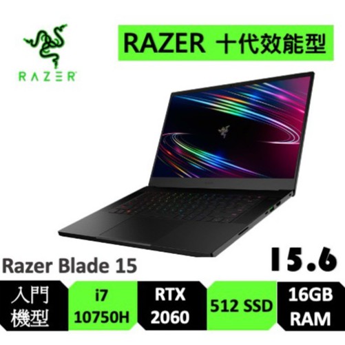 ⭕如果商品數量剩一 請先聊聊詢問避免需要等或是取消訂單唷⭕感謝你支持我們家的產品購買前務必請先詳讀下列資訊唷✏選購電競筆電.周邊(鍵盤.滑鼠.耳機.搖桿)/耗材類的產品 建議您先聊聊詢問貨況!才不會造