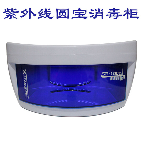 【商品規格】單機尺寸43*26*22cm，里柜28*18*8cm 【商品介紹】塑料外殼，純平造型，整體美化大玻璃門,內配淡藍色紫外線燈照明，顯得豪華、高雅、明亮、潔凈，柜內物品可一覽無余。超長拉手，關