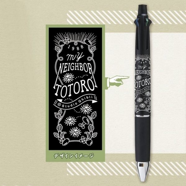 耀您館★日本UNI宮崎駿龍貓4&1多色筆JETSTREAM溜溜筆三菱4色0.5mm原子筆+0.5mm自動鉛筆圓珠筆機能筆