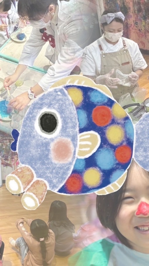 心星探索·家 ⭐️ 陪伴孩子的課後家