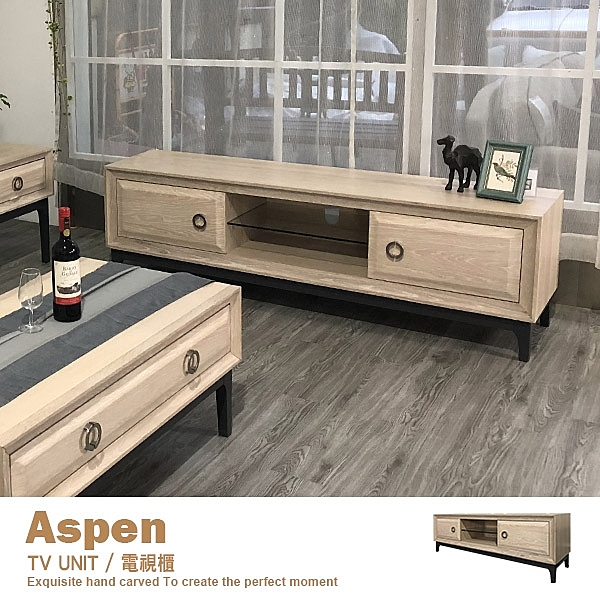 慵懶悠閒的度假氣氛n單色系與自然木質構成 線條化繁為簡