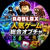 進化妖怪・エボもんまだ間に合う！その他も！