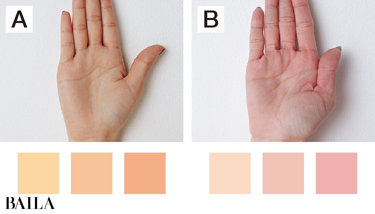 カラー診断 肌の色 顔立ち から自分に似合う きれい色 を見つけよう