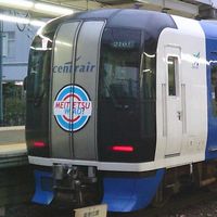 名鉄好き集まれ！