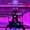 みんなでGOUPを楽しもう！