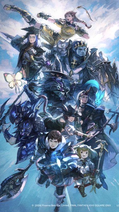 Oteam最終幻想分支會（伽樓達伺服器）