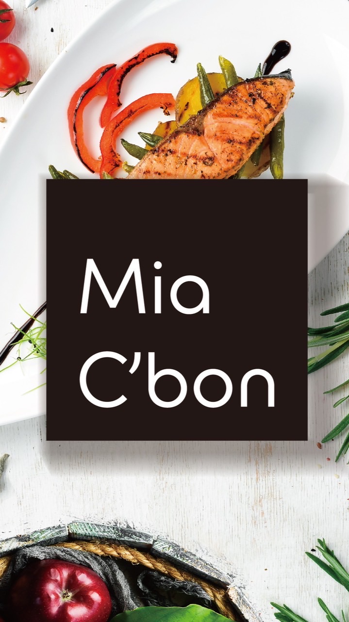 Mia C'bon 中壢SOGO享好康