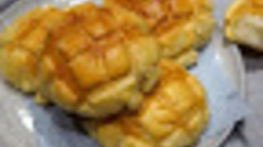 [烘焙食譜] 菠蘿麵包。外酥內軟的口感!簡易麵包機食譜!