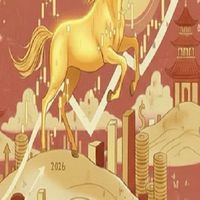 金馬紅盤-領航台股86