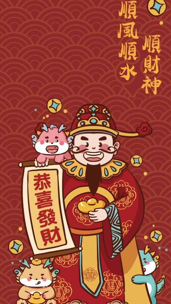 遊戲打法交流群🕹🎮魔龍傳奇