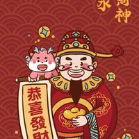 遊戲打法交流群🕹🎮魔龍傳奇
