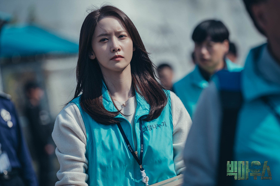 近期熱播韓劇話題度TOP10：《朝鮮精神科醫師劉世風》2.51%