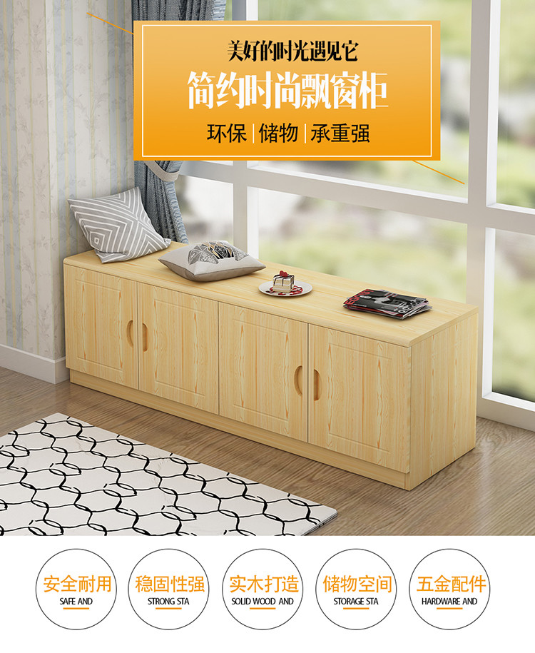 電視櫃 木質電視柜簡約環保松木電視柜組合矮柜臥室客廳簡易電視機柜子 wy