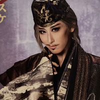 水美舞斗様を応援