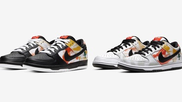 新聞分享 / 外星人再訪地球是為了 Nike SB 之父 SB Heritage Dunk ‘Roswell Rayguns’ 同樣有黑白色