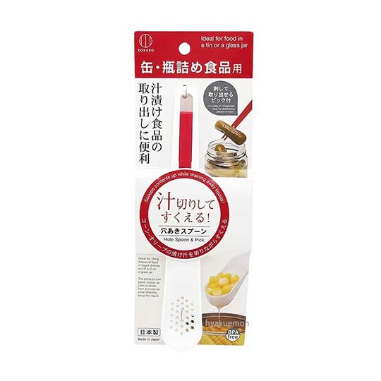 〔小禮堂〕小久保工業所 日製塑膠罐頭瀝水叉匙《紅白》料理匙