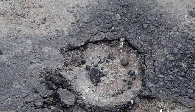 Terkuak, Benda Misterius yang Jatuh di Kabupaten Agam