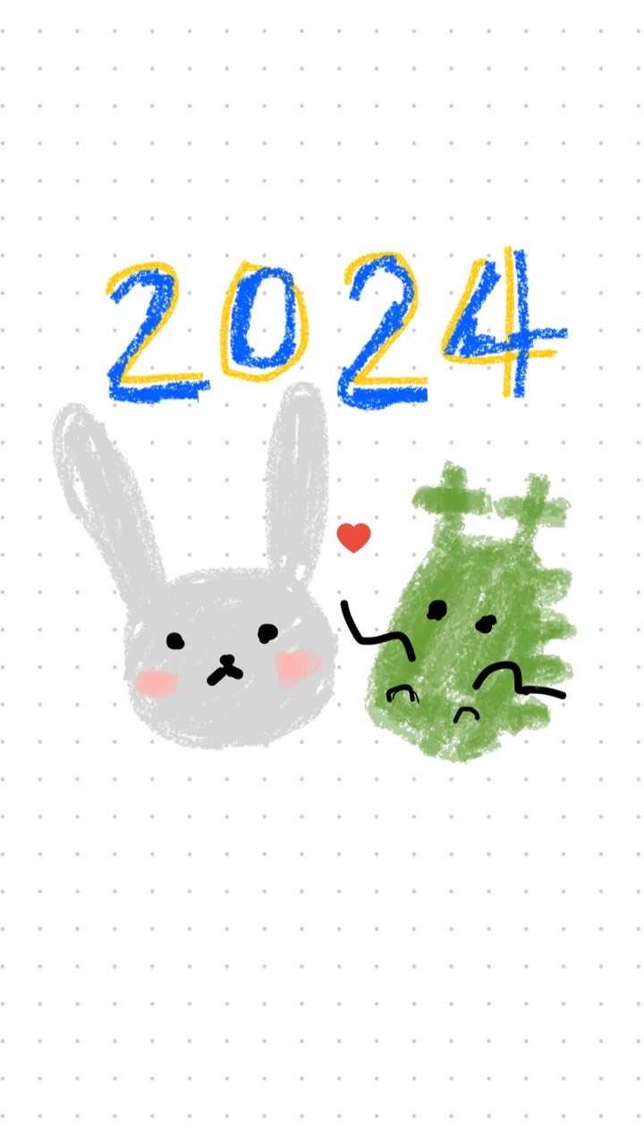 2024兔寶龍寶群🐰🐲