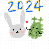 2024兔寶龍寶群🐰🐲
