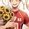 排球永遠是上看的運動！