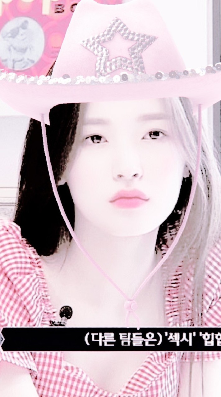 ▀▄▀ เเจกดิสบอท by ครีมมี่มิ้ว 🎀☁️