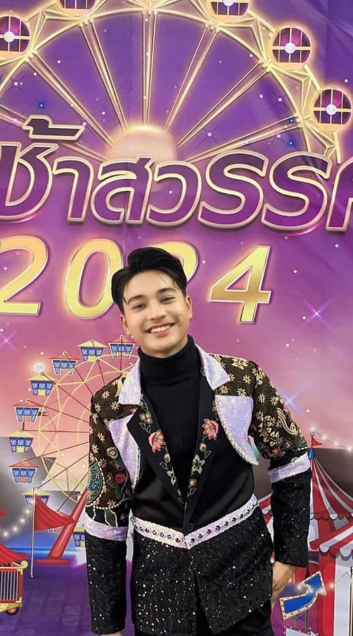 นวมินทราชูทิศ ทักษิณ
