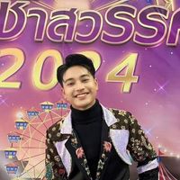 นวมินทราชูทิศ ทักษิณ