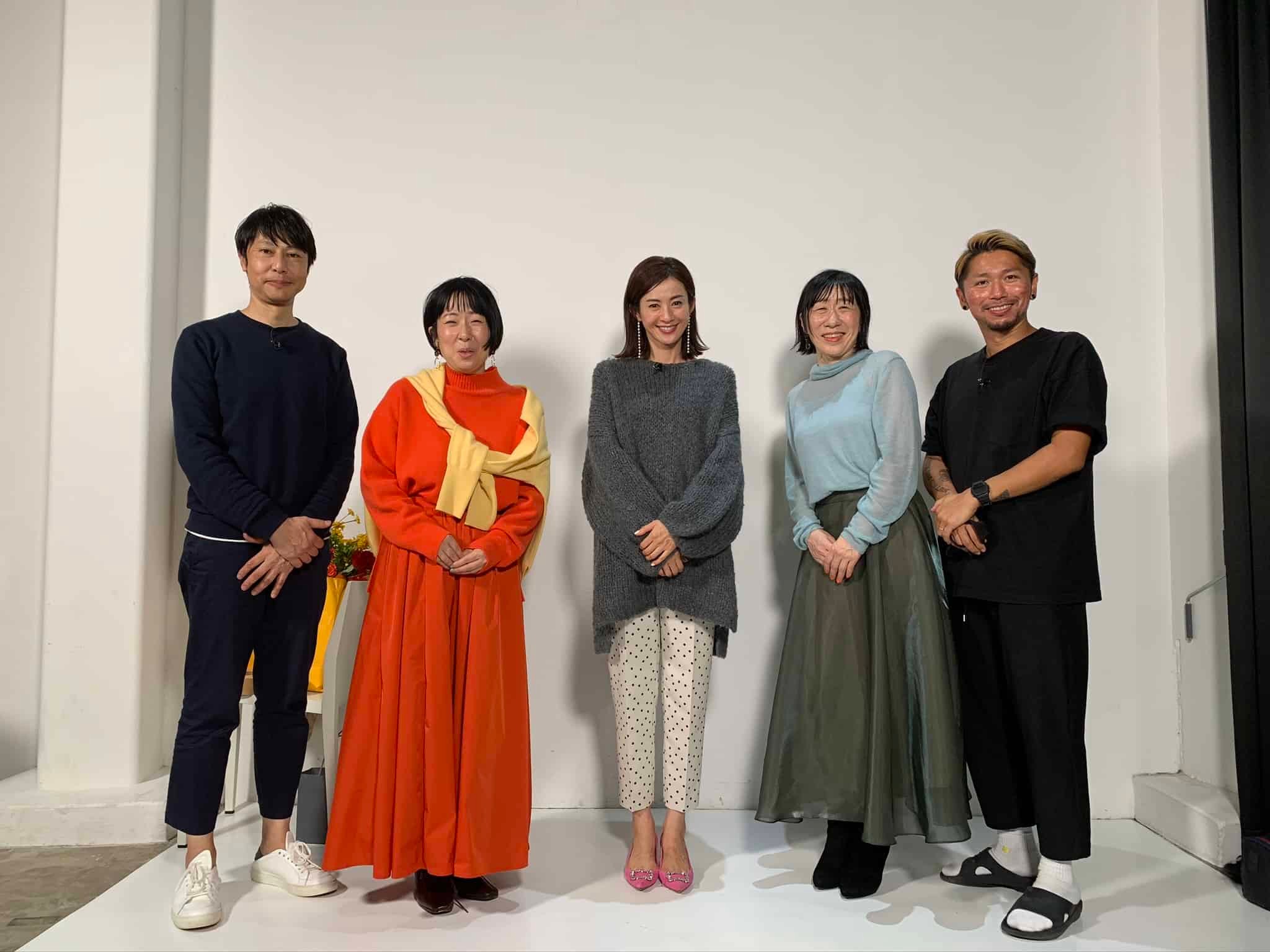 ヒルナンデス 阿佐ヶ谷姉妹 表紙を飾る 舞台裏リポート