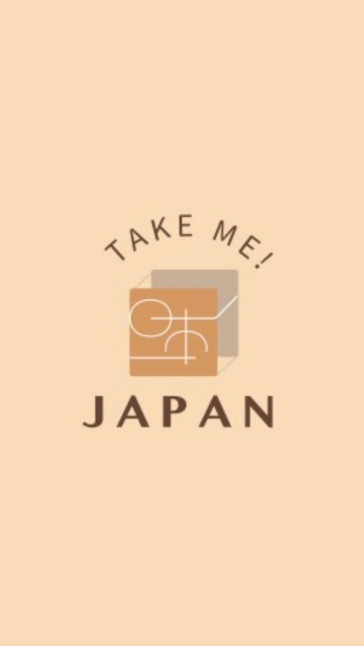 TAKE ME! JAPAN 日本代購
