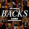 【櫻坂46】We are Buddies!【欅坂46】