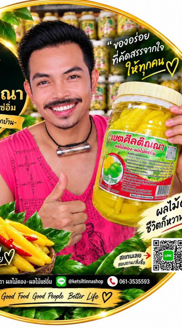 พี่กบสอนปั้นtiktok0ผตต.ให้ถึงหมื่นภายใน3วัน