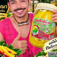 พี่กบสอนปั้นtiktok0ผตต.ให้ถึงหมื่นภายใน3วัน
