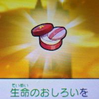 旧 妖怪ウォッチ好き,オフ会希望者