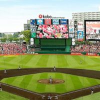 楽天イーグルス大好きな人たち集まれーーーーー