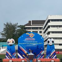 Thailand U-Championship 2024