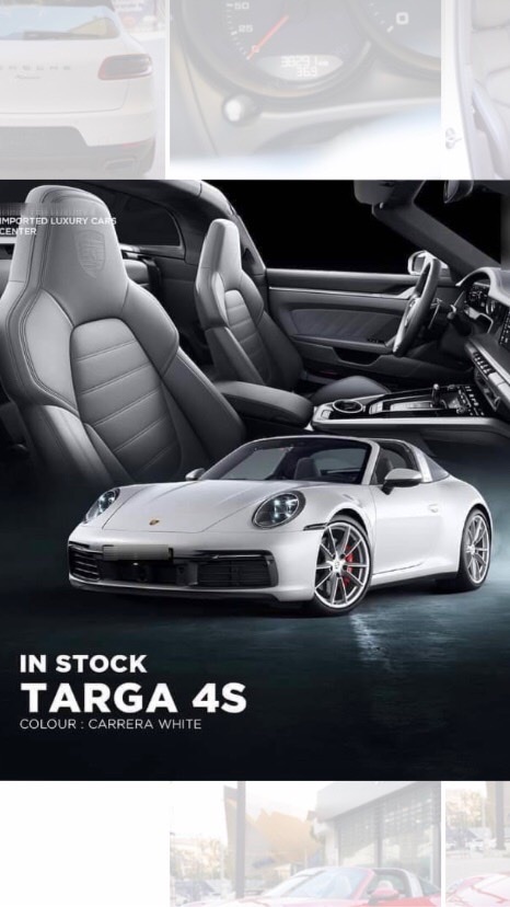 Super Car For Sale By Thanakrit