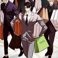 【 LOOKISM 】