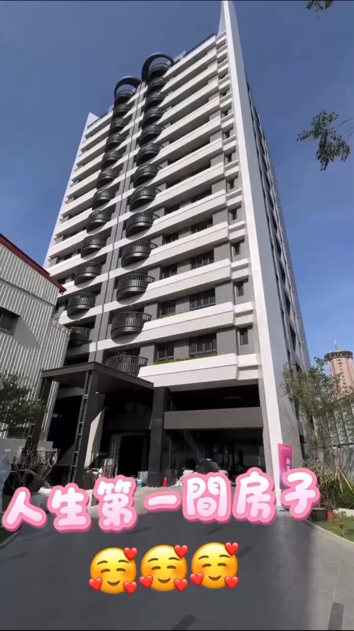 寬心璽玥住戶專區