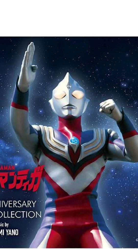 特撮を語り合いたい場のオープンチャット