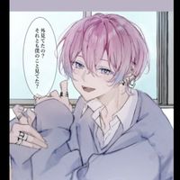 ナルシストの隠れ家。