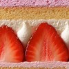 Bakery K-pop🍰🎵