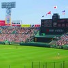 「高校野球」を語ろう！