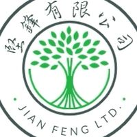 堅鋒有限公司疑難雜症診斷所