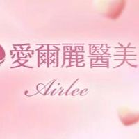 愛爾麗陳建烈律師訴訟團C組