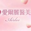 愛爾麗陳建烈律師訴訟團C組