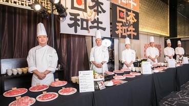 解禁啦！肉食控嗨爆，2018日本「和牛」終於來台啦！網友：免出國就能爽吃一頓！