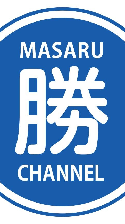 がんに負けるなまさるチャンネル